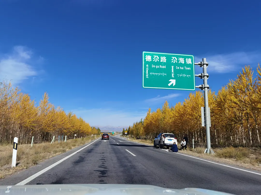 敦煌租車的汽車日常維護保養的小知識
