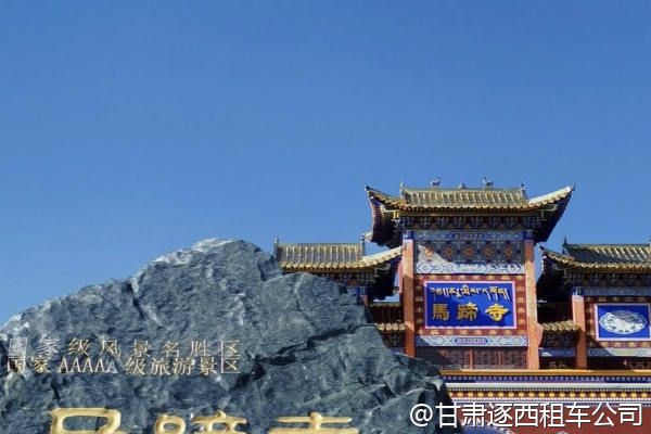 包車能帶兒童玩具嗎？  